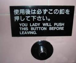 Funny sign translations