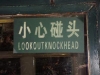 funny sign translation