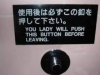 funny sign translation